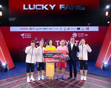 Lucky Draw TOYOTA Thailand Open 2024 