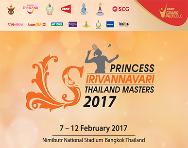 การแข่งขันแบดมินตัน Princess Sirivannavari Thailand Masters 2017
