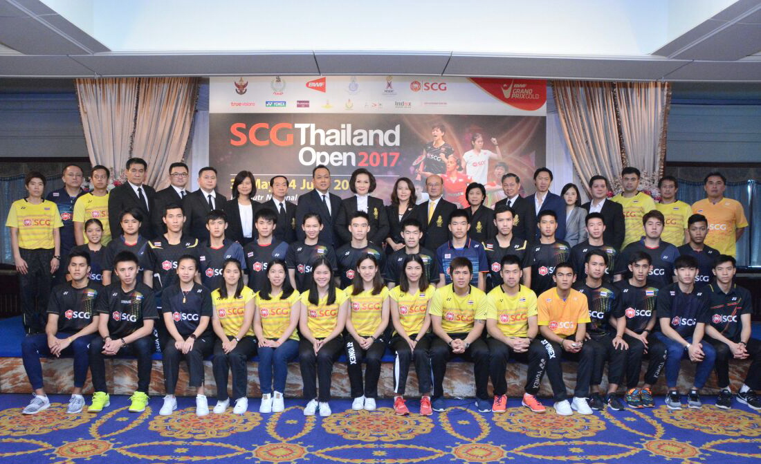 งานแถลงข่าว การแข่งขันแบดมินตันนานาชาติ รายการ SCG Thailand Open 2017