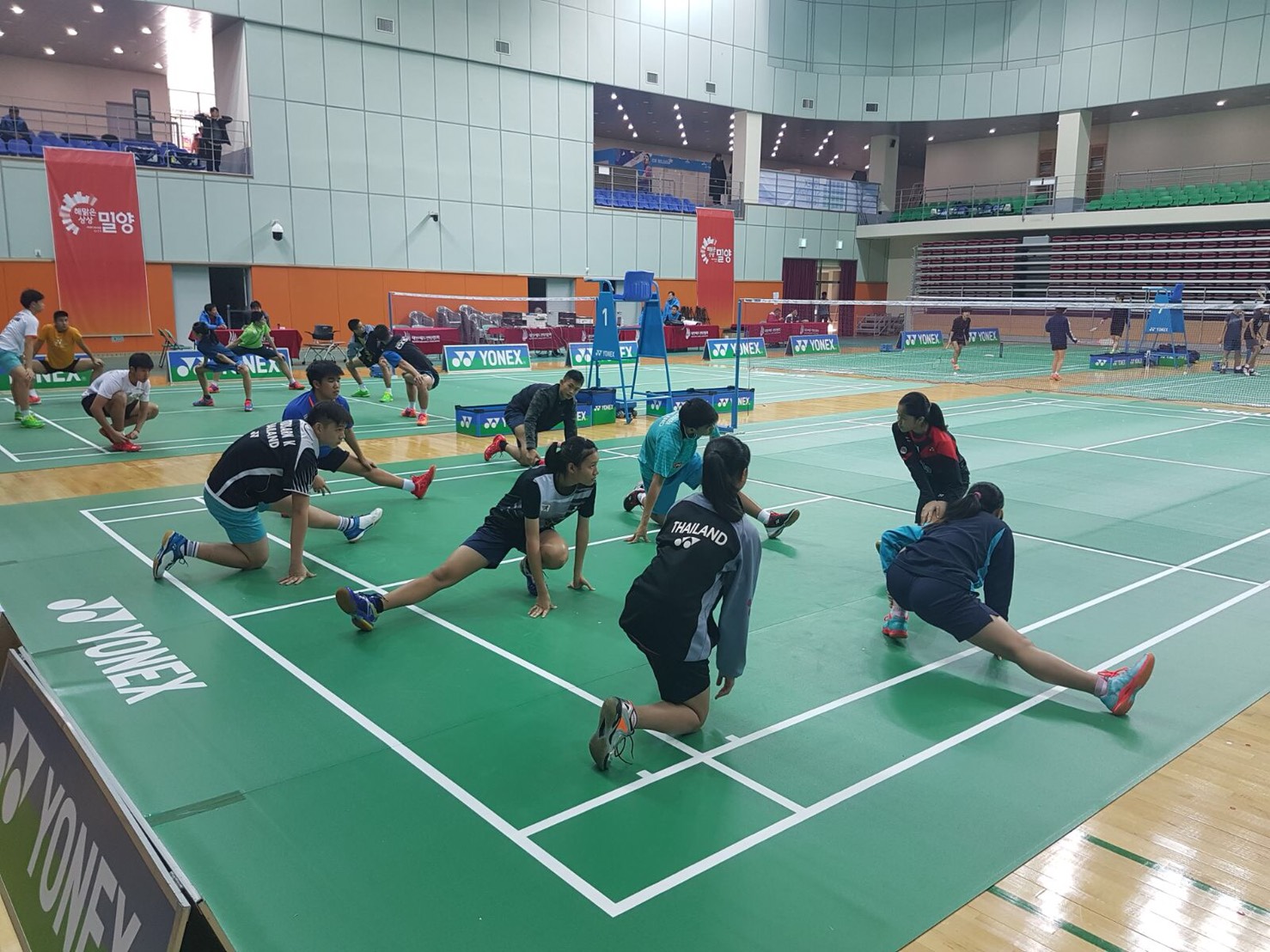 การแข่งขันแบดมินตัน YONEX Korea Junior Badminton Championships วันที่ 16 พ.ย. 2560
