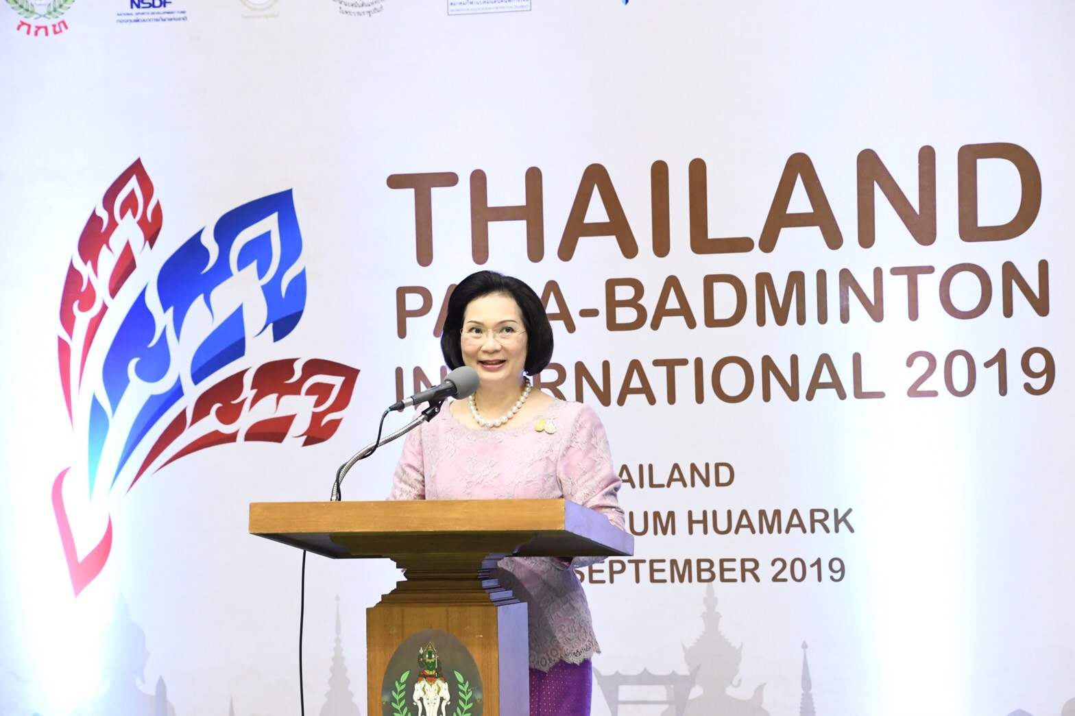 พิธีเปิด แบดมินตันคนพิการนานาชาติ Thailand Para Badminton International 2019