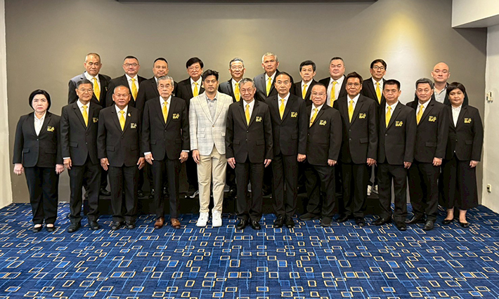 สมาคมกีฬาแบดมินตันฯ จัดประชุมคณะกรรมการบริหาร เน้นยกระดับวงการแบดมินตันไทย สมาคมกีฬาแบดมินตันฯ จัดประชุมคณะกรรมการบริหาร เน้นยกระดับวงการแบดมินตันไทย