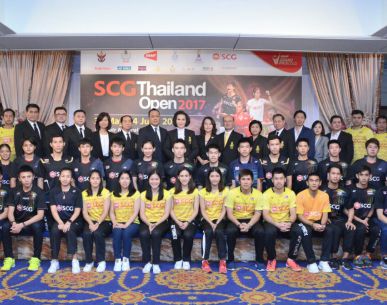 งานแถลงข่าว การแข่งขันแบดมินตันนานาชาติ รายการ SCG Thailand Open 2017
