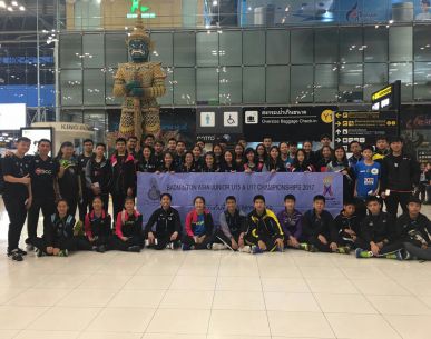 สรุปผลการแข่งขัน รายการ "Badminton Asia U17 & U15 Junior Championships 2017" วันที่ 4 ต.ค. 60