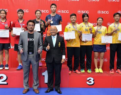 การแข่งขัน "เอสซีจี จูเนียร์ แชมเปี้ยนชิพ 2018" รอบชิงชนะเลิศเยาวชนแห่งประเทศไทย