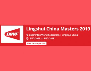 ผลการแข่งขัน "Lingshui China Masters 2019" วันแรก 12 มี.ค. 62