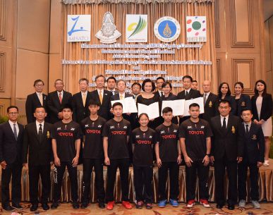 สมาคมกีฬาแบดมินตันแห่งประเทศไทยฯ ร่วมลงนามความร่วมมือ 3 องค์กร ตั้งเป้าเพิ่มศักยภาพนักกีฬาแบดมินตันทีมชาติไทย
