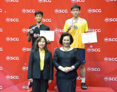 พิธีมอบรางวัล "SCG จูเนียร์ แบดมินตัน แชมเปี้ยนชิพ 2019"