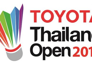 ข้อกำหนดและเงื่อนไขการร่วมชิงรางวัล และสิทธิ์ในการรับรางวัล ในรายการ TOYOTA Thailand Open 2019