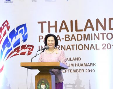 พิธีเปิด แบดมินตันคนพิการนานาชาติ Thailand Para Badminton International 2019