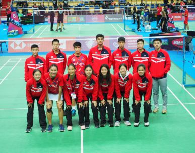 ทีมไทย ชนะ ลัตเวีย 5-0 ศึกเยาวชนโลก 2019
