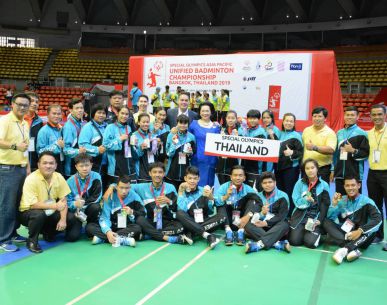 พิธีมอบรางวัล - ปิดการแข่งขัน 1st S.O. Asia Pacific Unified Badminton Championship
