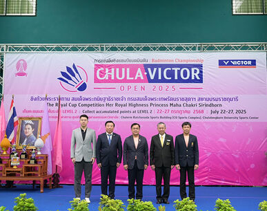 จุฬาฯ เตรียมเปิดศึกชิงแชมป์แบดมินตัน "CHULA • VICTOR OPEN 2025" ชิงถ้วยพระราชทานฯ ดันเยาวชนไทยสู่สุขภาพดี