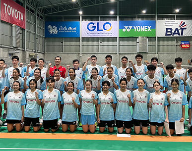 ขนไก่เยาวชนไทย U15-U17 ซ้อมเข้ม! ก่อนลุยศึกชิงแชมป์เอเชีย 21-26 ต.ค. นี้