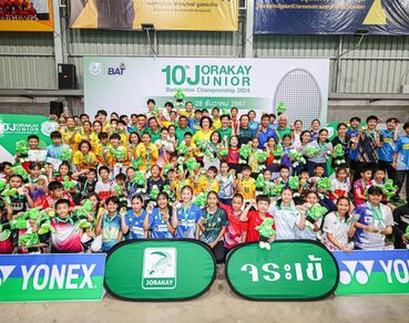 Jorakay Junior BADMINTON CHAMPIONSHIP 2024 