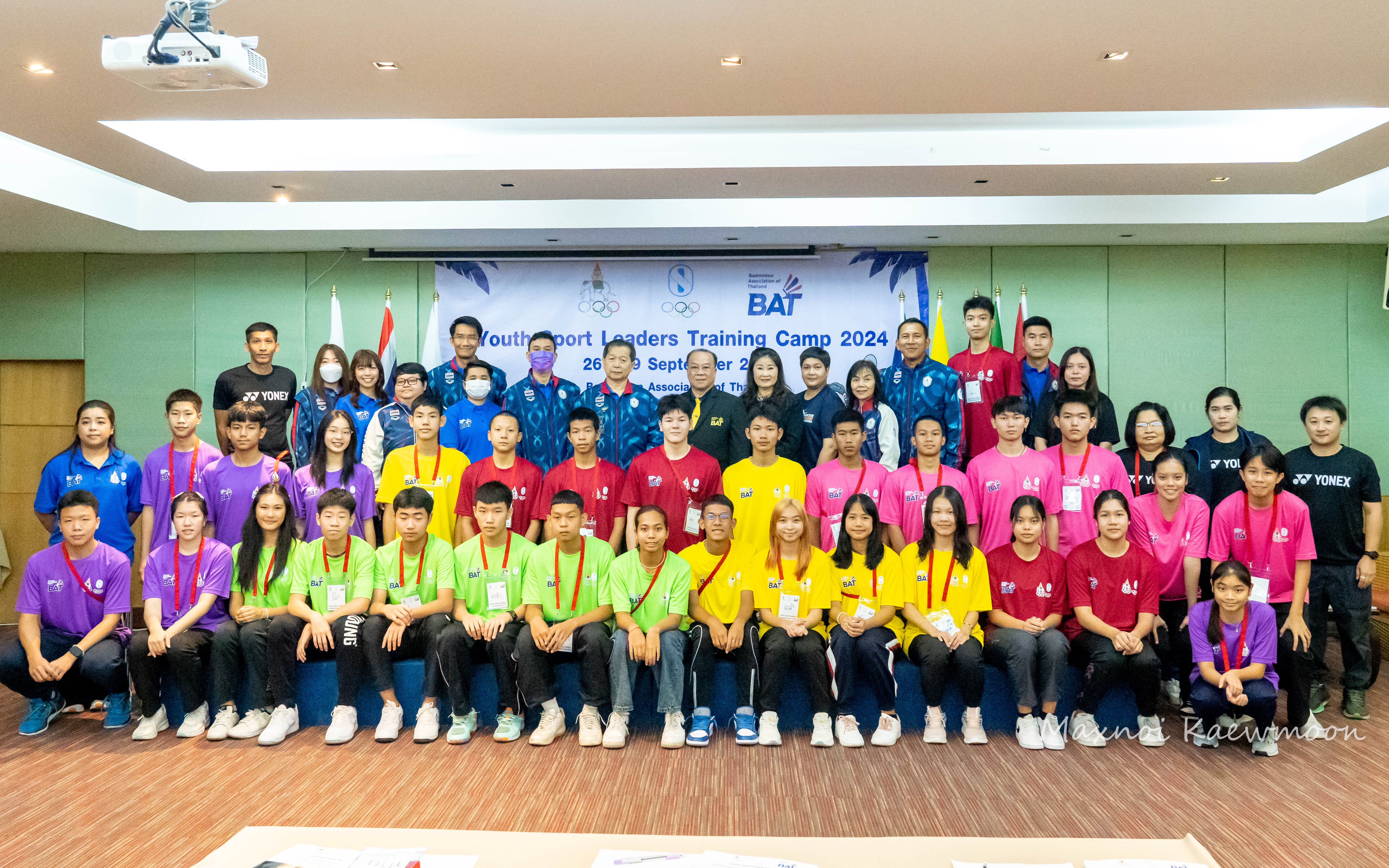 เปิดโครงการ Youth Sport Leaders Training Camp 2024