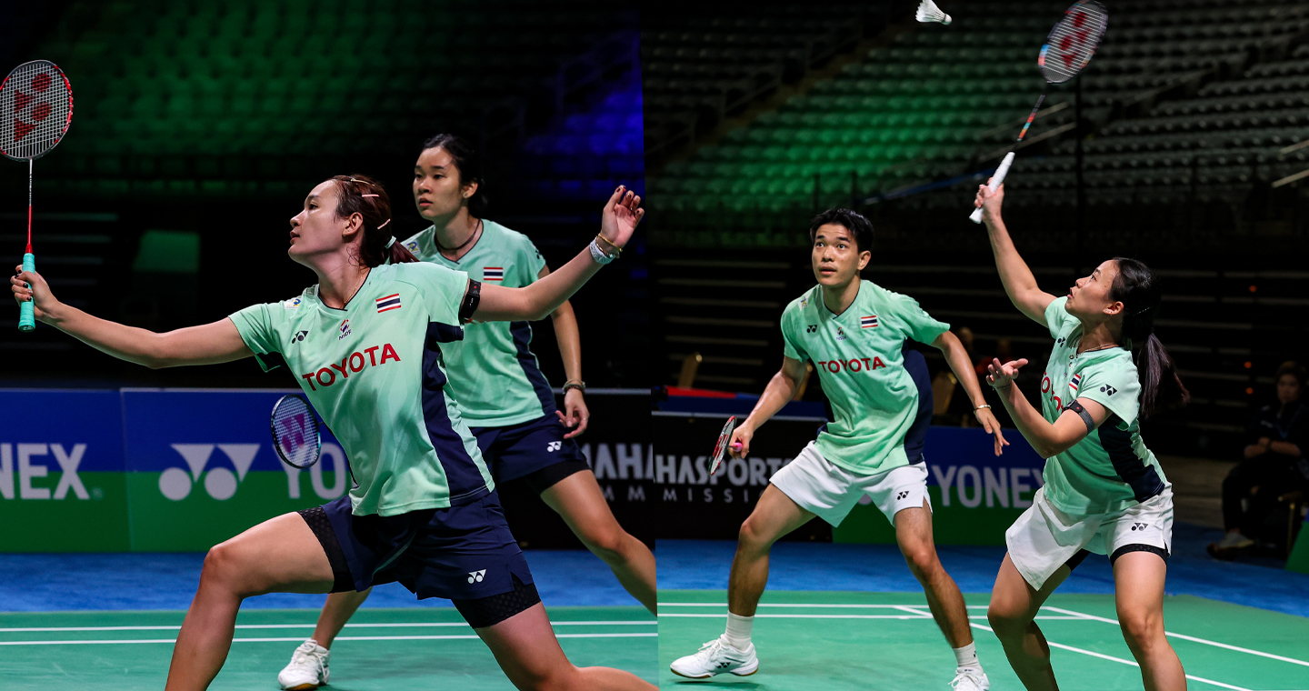 แบดมินตันไทยฟอร์มฮอต! แบดมินตันไทยฟอร์มฮอต!