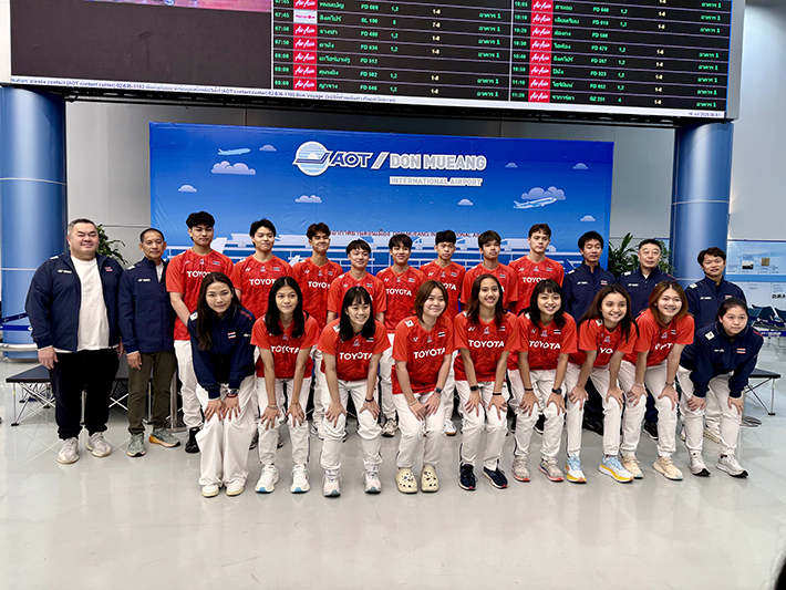 แบดมินตันเยาวชนไทยลัดฟ้าสู่ อินโดนีเซีย ลุยศึกชิงแชมป์เอเชีย 2025 แบดมินตันเยาวชนไทยลัดฟ้าสู่ อินโดนีเซีย ลุยศึกชิงแชมป์เอเชีย 2025