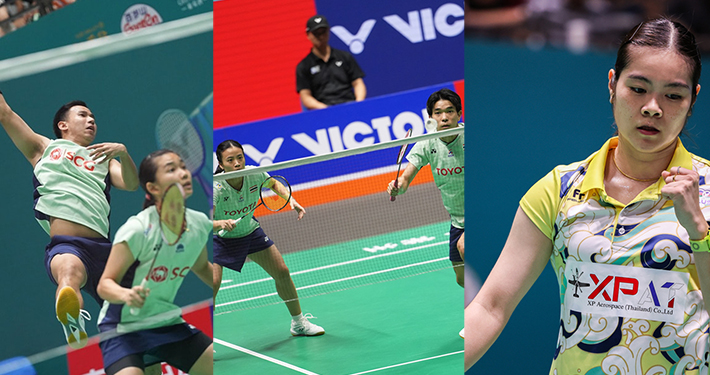 แบดมินตัน ไชน่า โอเพ่น 2025 : คู่ผสม-ชายคู่ไทยฟอร์มแรง! 