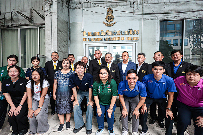 สมาคมกีฬาแบดมินตันฯ ย้ายที่ทำการใหม่ พร้อมเดินหน้าพัฒนาวงการแบดมินตันไทยสู่ยุคใหม่