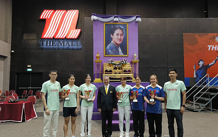 ศาริสา-พัทธรินทร์ แท็กทีมสุดแกร่ง! คว้าชัยหญิงคู่ U19 แบดมินตัน ศาริสา-พัทธรินทร์ แท็กทีมสุดแกร่ง! คว้าชัยหญิงคู่ U19 แบดมินตัน