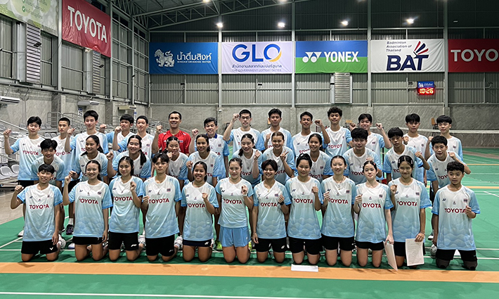 ขนไก่เยาวชนไทย U15-U17 ซ้อมเข้ม! ก่อนลุยศึกชิงแชมป์เอเชีย 21-26 ต.ค. นี้ ขนไก่เยาวชนไทย U15-U17 ซ้อมเข้ม! ก่อนลุยศึกชิงแชมป์เอเชีย 21-26 ต.ค. นี้