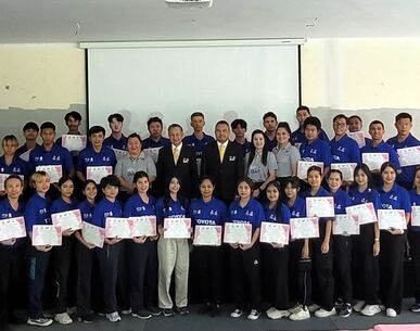 ประกาศรายชื่อผู้ผ่านการทดสอบความรู้ผู้ตัดสินกีฬาแบดมินตันระดับ National Accredited ประจำปี 2568