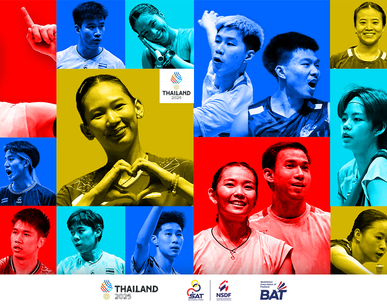 ประกาศรายชื่อนักกีฬาแบดมินตันทีมชาติไทยชุด "ซีเกมส์ ครั้งที่ 33"