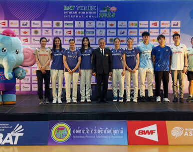 "สแตมป์" จรรยาพร ตบขาดลอยซิวแชมป์หญิงเดี่ยว U-19 แบดฯ จูเนียร์ปทุมธานี