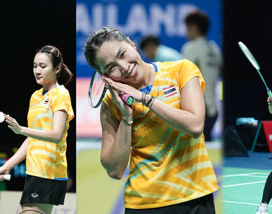 แบดมินตันทีมหญิงไทยสุดปัง ทุบสิงคโปร์ลิ่วชิงฯ ป้องกันแชมป์สมัย 7 