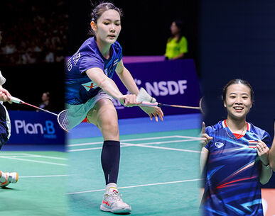 จับสายแบดมินตันไทยแลนด์ มาสเตอร์ส 2026 "เม-พิ้งค์" เส้นทางสดใส "ปอป้อ-โอโม่" บู๊เต็ง 6 