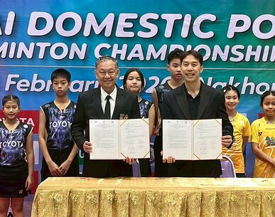 ส.แบดมินตันไทย ลงนามให้การส่งเสริมและการสนับสนุน จัดตั้งศูนย์ฝึกภูมิภาค