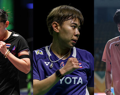 "เม-หมิว" ควงคู่ฉลุยรอบสอง! "อิคคิว" สุดต้านพ่ายเดนมาร์กศึกสวิส โอเพ่น 2026