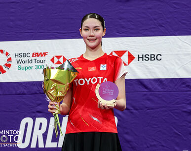 "พิ้งค์" ต้านเก๋าไม่ไหว! พ่าย "โอกูฮาระ" 0-2 เกม คว้ารองแชมป์ออร์เลอ็อง มาสเตอร์ส