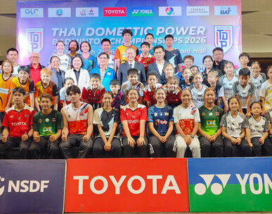 เตชินท์-ปิยาพัชญ์ ผงาดแชมป์แบดมินตัน TDP 2026 สนาม 4 ภาคใต้