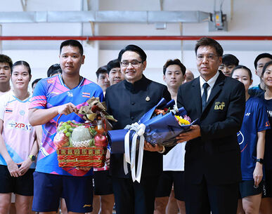 กกท. ให้โอวาท ทัพแบดมินตันไทย ลุยศึกใหญ่ 4 รายการในปี 2026 ตั้งเป้าล่าเหรียญ เอเชียนเกมส์ 