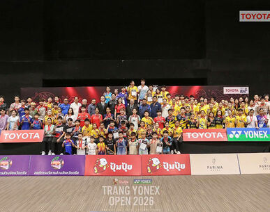 Trang YONEX Open 2026 คนทะลักหลักพัน ดันเงินหมุนเวียนกระตุ้นตรังกว่า 40 ล้านบาท 
