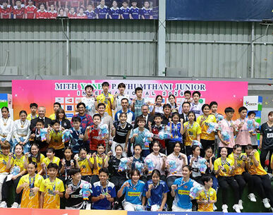 "บูเก้ ณัฐฏา" ผงาดทริปเปิ้ลแชมป์ แบดมินตันเยาวชนนานาชาติ ปทุมธานี 2026
